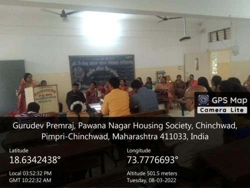 Mahila Din-4
